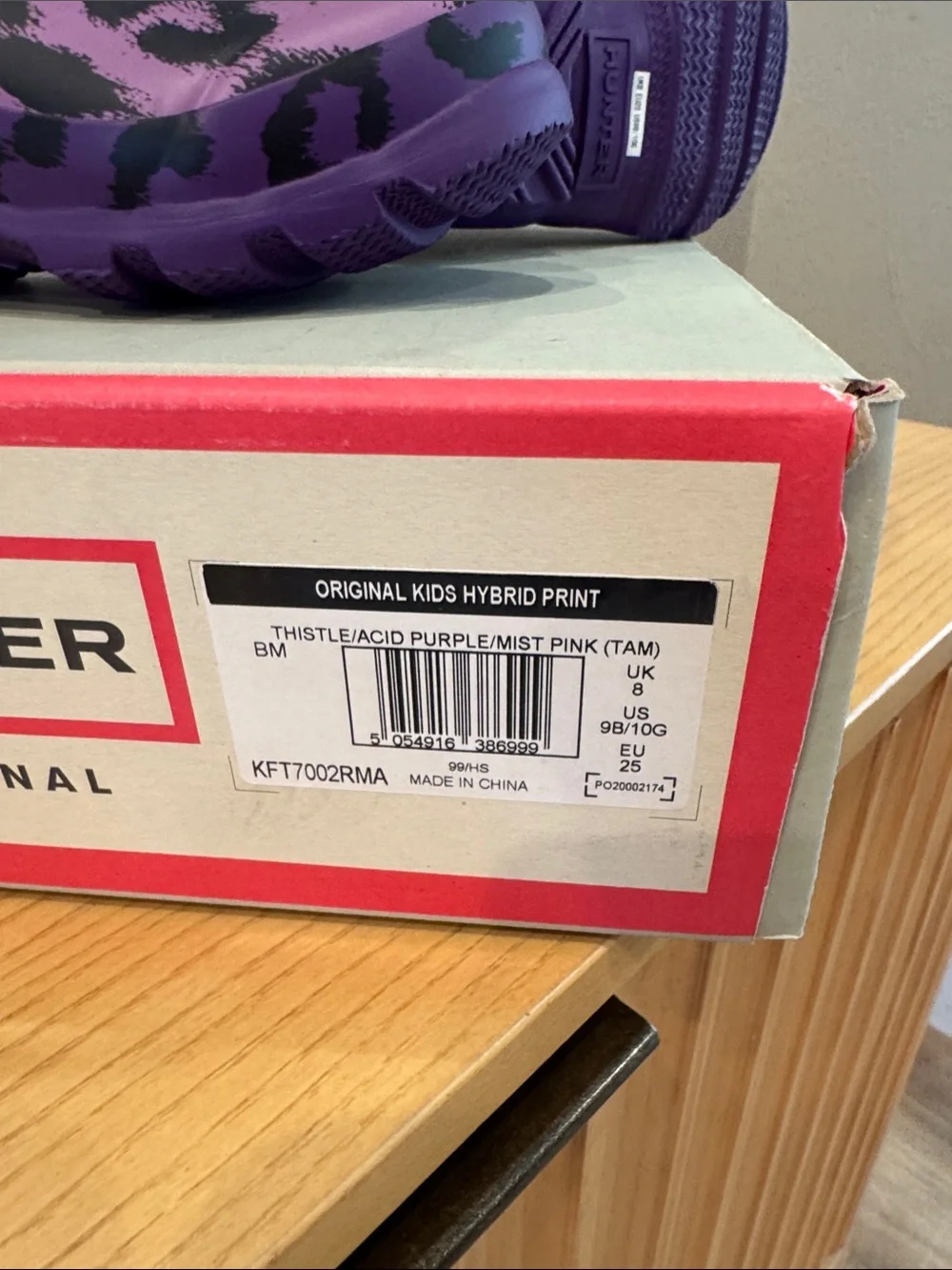 Hunter Kids Purple Pink Leopard Print Rain Boots- NEVER BEEN WORN